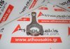 Шатун 11247838623 для BMW S65B40A, S85B50A