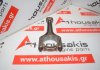 Шатун 06LJ, 06H198401D для VW, AUDI, SEAT, SKODA CAW, CBF, CCZ, CCT, CDN, CES, CET, CHH, CHJ, CJK, CJX, CNC, CPL, CPM, CPP, CUL, CWZ, CXC, CXD, CYF, CYN, CYP, CYR, DAX, DCG, DDW, DED, DJH, DJJ, DJY, DKN, DKT, DKZ, DLB, DLH, DMF, DMT, DNU, DNN, DPA, DPU, DPV, DRF