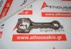 Pleuelstange N22A1, N22A2, 13210-RBD-E00 zum HONDA N22A1, N22A2