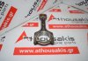 Pleuelstange N22A1, N22A2, 13210-RBD-E00 zum HONDA N22A1, N22A2