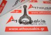 Biella 04ER, 04E198401R, 04E198401AB per VW, AUDI, SEAT, SKODA CHZ, DKJ, DKL, DKR, CHP, CMB, CPT, CPV, CPW, CVN, CXS, CZC, CZD, CZE