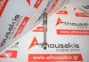 Biella 04ER, 04E198401R, 04E198401AB per VW, AUDI, SEAT, SKODA CHZ, DKJ, DKL, DKR, CHP, CMB, CPT, CPV, CPW, CVN, CXS, CZC, CZD, CZE