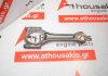 Μπιέλα 04BC, 04B105401C για VW, AUDI, SEAT, SKODA CUS, CUT