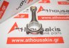Μπιέλα 04BC, 04B105401C για VW, AUDI, SEAT, SKODA CUS, CUT