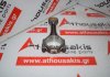 Pleuelstange 03N105401 zum VW CUA, CXE