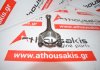 Connecting rod 04EL, 04E198401L for VW, AUDI, SEAT, SKODA CJZ, CYV, CPG, CHY, DFN