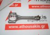 Biella 9670284880, 1608059880 per PEUGEOT, CITROEN, OPEL HM01, HM03, HM05, ΗΜΗ, ΗΜΜ HMP, HMR, HMT, HMU, HMY, HMZ, F12XE