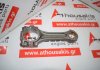 Biella 001005, 062198401A pour VW AUH, BCQ