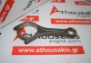 Шатун 368DT, 276DT, DE116250 для LAND ROVER, JAGUAR, PEUGEOT 368DT, 276DT, D17TED4