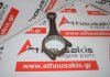 Шатун 368DT, 276DT, DE116250 для LAND ROVER, JAGUAR, PEUGEOT 368DT, 276DT, D17TED4