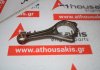 Connecting rod 635, 11247526633, 11247544525 for BMW
