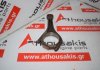 Pleuelstange 635, 11247526633, 11247544525 zum BMW 