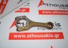 Pleuelstange 12100-AA380, 12100-AA470 zum SUBARU FB20A, FB20B, FB25A, FB25B