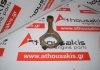 Pleuelstange 12100-AA380, 12100-AA470 zum SUBARU FB20A, FB20B, FB25A, FB25B