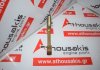 Pleuelstange 12100-AA380, 12100-AA470 zum SUBARU FB20A, FB20B, FB25A, FB25B