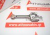 Biella M5M400, M5M401, M5M450, MR16DDT, 12100-1KC0A pour NISSAN, RENAULT M5M400, M5M401, M5M450, MR16DDT