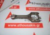 Pleuelstange 06LF, 06H198401C zum VW, AUDI, SEAT, SKODA CAW, CBF, CCZ, CCT, CDN, CES, CET, CHH, CHJ, CJK, CJX, CNC, CPL, CPM, CPP, CUL, CWZ, CXC, CXD, CYF, CYN, CYP, CYR, DAX, DCG, DDW, DED, DJH, DJJ, DJY, DKN, DKT, DKZ, DLB, DLH, DMF, DMT, DNU, DNN, DPA, DPU, DPV, DRF
