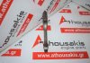 Pleuelstange 06LF, 06H198401C zum VW, AUDI, SEAT, SKODA CAW, CBF, CCZ, CCT, CDN, CES, CET, CHH, CHJ, CJK, CJX, CNC, CPL, CPM, CPP, CUL, CWZ, CXC, CXD, CYF, CYN, CYP, CYR, DAX, DCG, DDW, DED, DJH, DJJ, DJY, DKN, DKT, DKZ, DLB, DLH, DMF, DMT, DNU, DNN, DPA, DPU, DPV, DRF