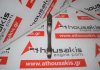 Biela 06LL, 06H198401D para VW, AUDI, SEAT, SKODA CAW, CBF, CCZ, CCT, CDN, CES, CET, CHH, CHJ, CJK, CJX, CNC, CPL, CPM, CPP, CUL, CWZ, CXC, CXD, CYF, CYN, CYP, CYR, DAX, DCG, DDW, DED, DJH, DJJ, DJY, DKN, DKT, DKZ, DLB, DLH, DMF, DMT, DNU, DNN, DPA, DPU, DPV, DRF