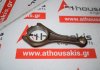 Pleuelstange 223, 11247516221, 11247544875 zum BMW 
