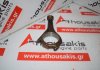 Pleuelstange 223, 11247516221, 11247544875 zum BMW 