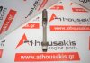 Pleuelstange 12100-3081R zum RENAULT H4J700