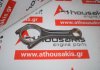Μπιέλα TDV6, 306DT για LAND ROVER, JAGUAR 306DT