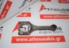 Μπιέλα 036AN, 036198401C για VW, SEAT AZD, AUS, BCB, BAG, BLF, BLP, BTS, CNK