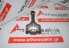 Μπιέλα 036AN, 036198401C για VW, SEAT AZD, AUS, BCB, BAG, BLF, BLP, BTS, CNK