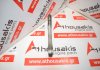 Μπιέλα 59AE, 059198401H, 059198401N για VW, AUDI, PORSCHE CZZ, CZV, CVW, CVV, CVU, CUE, CTC, CTB, CRT, CRC, CPN, CNR, CMH, CLZ, CLA, CKV, CJM, CJG, CGQ, CDU, CDT, DDX, MCV.VC, MCV.VB, MCV.VA