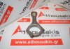 Pleuelstange EE20, EE20Z, 12100-AA440 zum SUBARU EE20, EE20Z