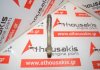 Pleuelstange EE20, EE20Z, 12100-AA440 zum SUBARU EE20, EE20Z