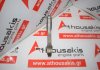 Μπιέλα 204DTD, 204DTH για LAND ROVER, JAGUAR 204DTD, 204DTH