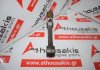 Biela FM3649, 4JB1, 4GJ2, 8-97062-300-0 para ISUZU 4JB1, 4JG2