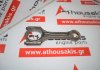 Μπιέλα 31375187, 31679973 για VOLVO D4204T4, D4204T5, D4204T6, D4204T7, D4204T11, D4204T12, D4204T13, D4204T14, D4204T23, D420T2, D420T8