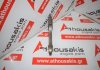 Μπιέλα 31375187, 31679973 για VOLVO D4204T4, D4204T5, D4204T6, D4204T7, D4204T11, D4204T12, D4204T13, D4204T14, D4204T23, D420T2, D420T8