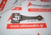 Шатун PE01-11-210A, PE01-11-210B для MAZDA PE-VPS