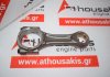 Biella 5802116073, 5801841535, F1AFL411, F1AGL411 pour FIAT, IVECO F1AFL411, F1AGL411