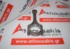 Pleuelstange 31480461, 31198857 zum VOLVO B3154T, B3154T2, B3154T4, B3154T5, B3154T7, B3154T9, B3154T10