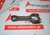Biela 892, M57D25(256D1), 11247785739 para BMW M57D25(256D1)