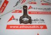 Biela 892, M57D25(256D1), 11247785739 para BMW M57D25(256D1)