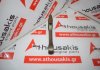 Biela 892, M57D25(256D1), 11247785739 para BMW M57D25(256D1)