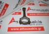 Biella 55569200, 55489566, 55584599 pour OPEL Α16ΧΗΤ, B16SHL, B16SHT, D16SHJ, D16SHL, D16SHT, LWC
