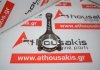 Pleuelstange 04EBD, 04E198401S zum VW, AUDI, SEAT, SKODA CHZ, DKJ, DKL, DKR, CHP, CMB, CPT, CPV, CPW, CVN, CXS, CZC, CZD, CZE