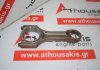 Biela 103, N57D30C, 11248506122 para BMW N57D30C
