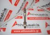 Biela 103, N57D30C, 11248506122 para BMW N57D30C