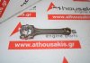 Biela 13210-5AY-H01 para HONDA P10A2