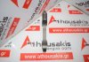 Μπιέλα RFGK2Q6205BA, GK2Q6205BA για FORD YLF6, YLFS, YLR6, YMF6, YMFS, YMR6, YNF6, YNFS, YNR6, YN2Q, YN2S, YN2X