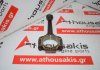 Biella 213AB, EVE per JEEP, CHRYSLER, DODGE EVE