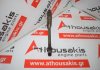 Biella 213AB, EVE per JEEP, CHRYSLER, DODGE EVE
